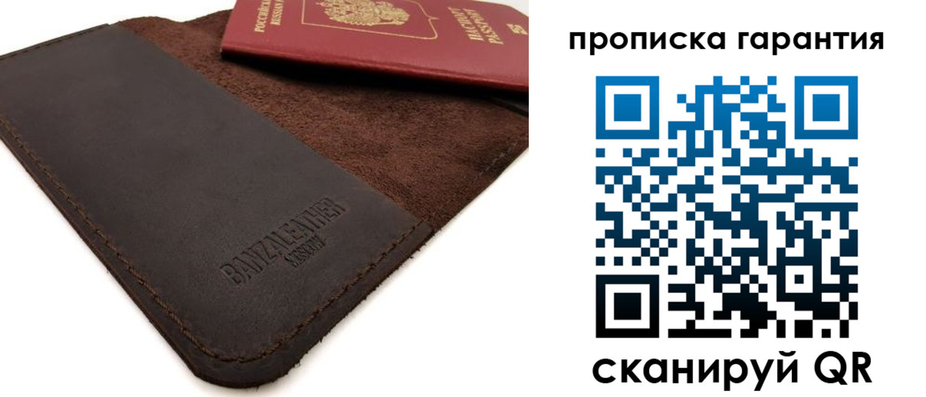 форма 3 в Нижних Сергах